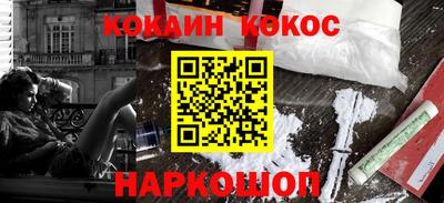 прущая мука Среднеуральск