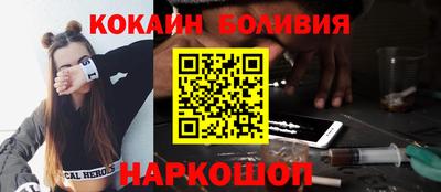 прущая мука Среднеуральск
