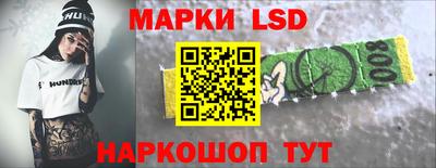 прущая мука Среднеуральск