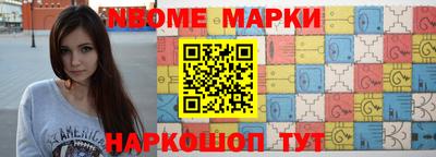 дживик Ставрополь