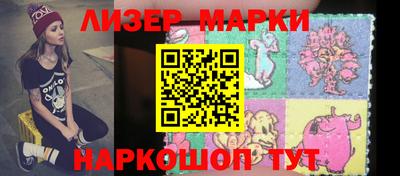 прущая мука Среднеуральск