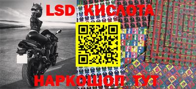 мефедрон мука Старая Купавна