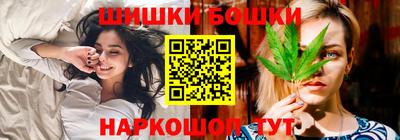 дживик Ставрополь