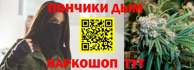 прущая мука Среднеуральск