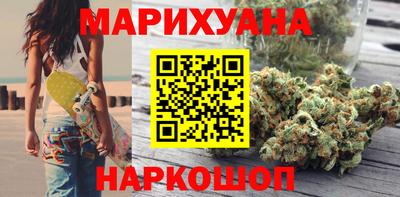 прущая мука Среднеуральск