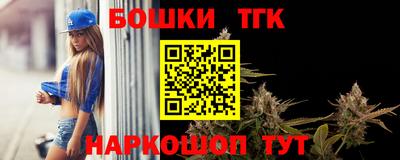 прущая мука Среднеуральск