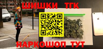 дживик Ставрополь