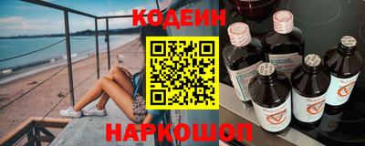 прущая мука Среднеуральск
