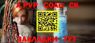 прущая мука Среднеуральск