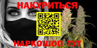 прущая мука Среднеуральск