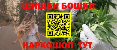 мефедрон мука Старая Купавна