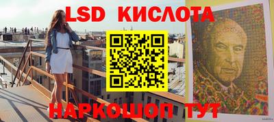 мефедрон мука Старая Купавна