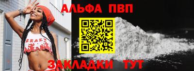 прущая мука Среднеуральск