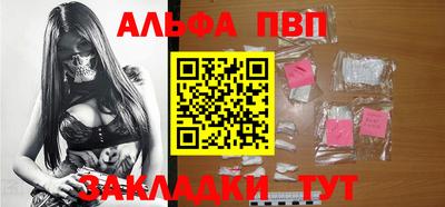 прущая мука Среднеуральск