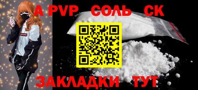 прущая мука Среднеуральск