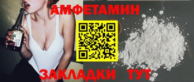 прущая мука Среднеуральск