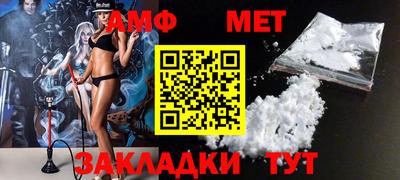 прущая мука Среднеуральск