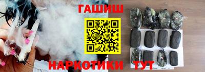прущая мука Среднеуральск