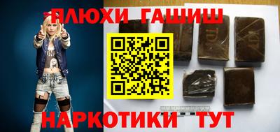 дживик Ставрополь