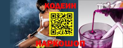 мефедрон мука Старая Купавна