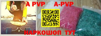 прущая мука Среднеуральск