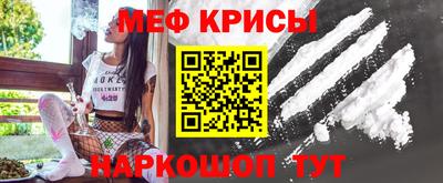 прущая мука Среднеуральск