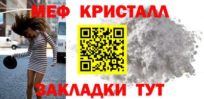 прущая мука Среднеуральск