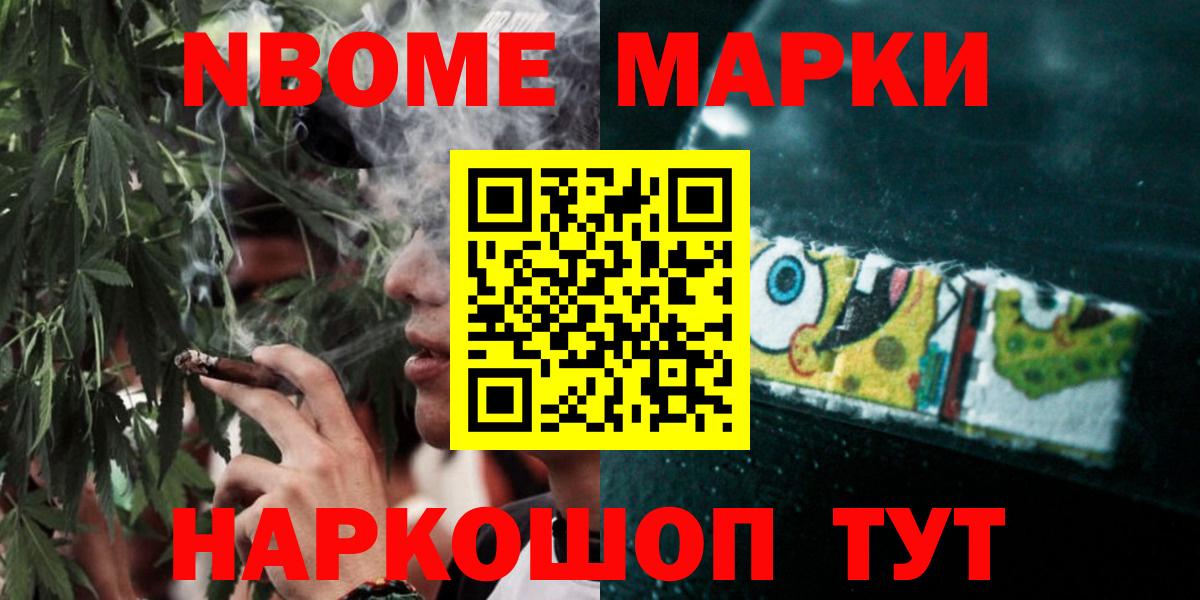 Миллерово  Лсд 25 экстази ecstasy  Вход с VPN  LSD-25 экстази ecstasy 